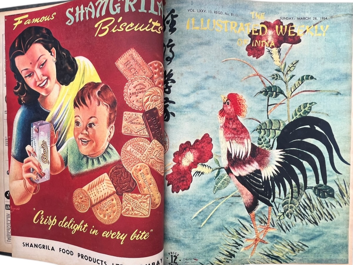The Illustrated Weekly of India. March 21, 1954 - August 8, 1954.