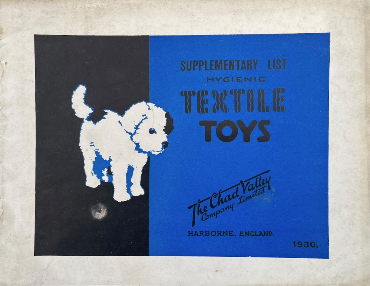 Supplementary List of Hygienic Textile Toys.