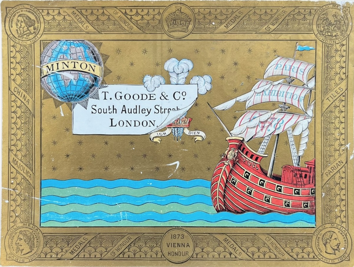 Trade Card.
